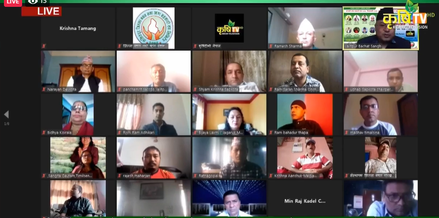 भर्चुअल साझा सवालको निष्कर्षः सहकारी अभियानबीच एकता अपरिहार्य