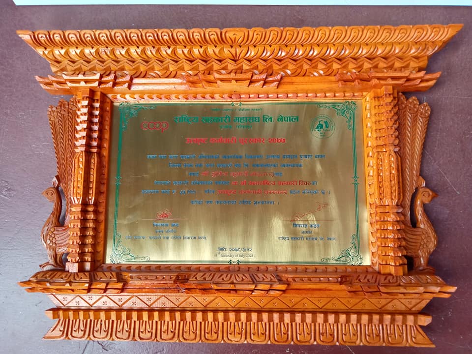‘मुगु र मकवानपुरले मन छोयो’