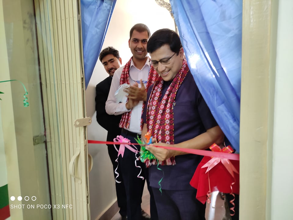 सदस्य सेवा पहुँच विस्तार गर्दै नेफ्स्कून