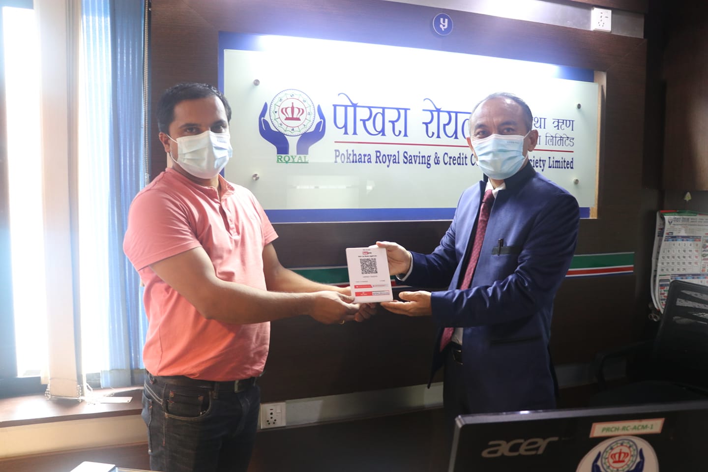 पोखरा रोयल साकोसको क्यूआर कोड सेवा विस्तार