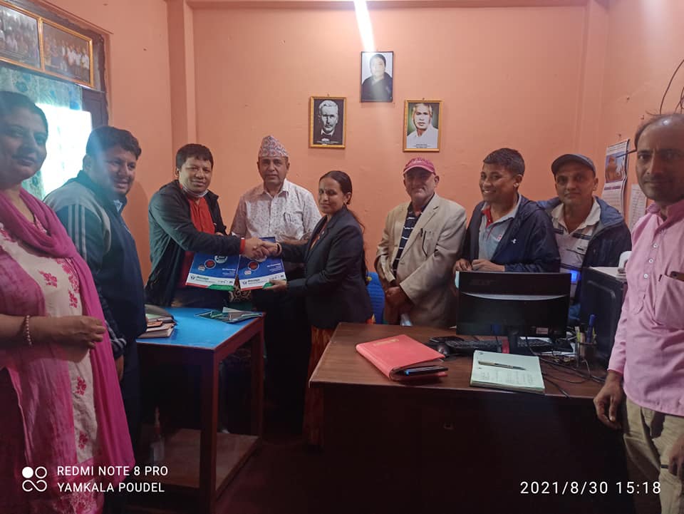 नेफ्स्कून र स्याङ्जा जिल्ला बचत संघबीच जिल्ला संघ साझेदारी कार्यक्रम सम्झौता