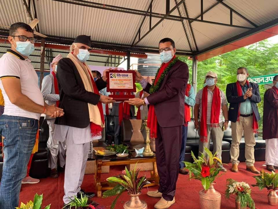 गैँडाकोटमा किसान मार्टको उद्घाटन 