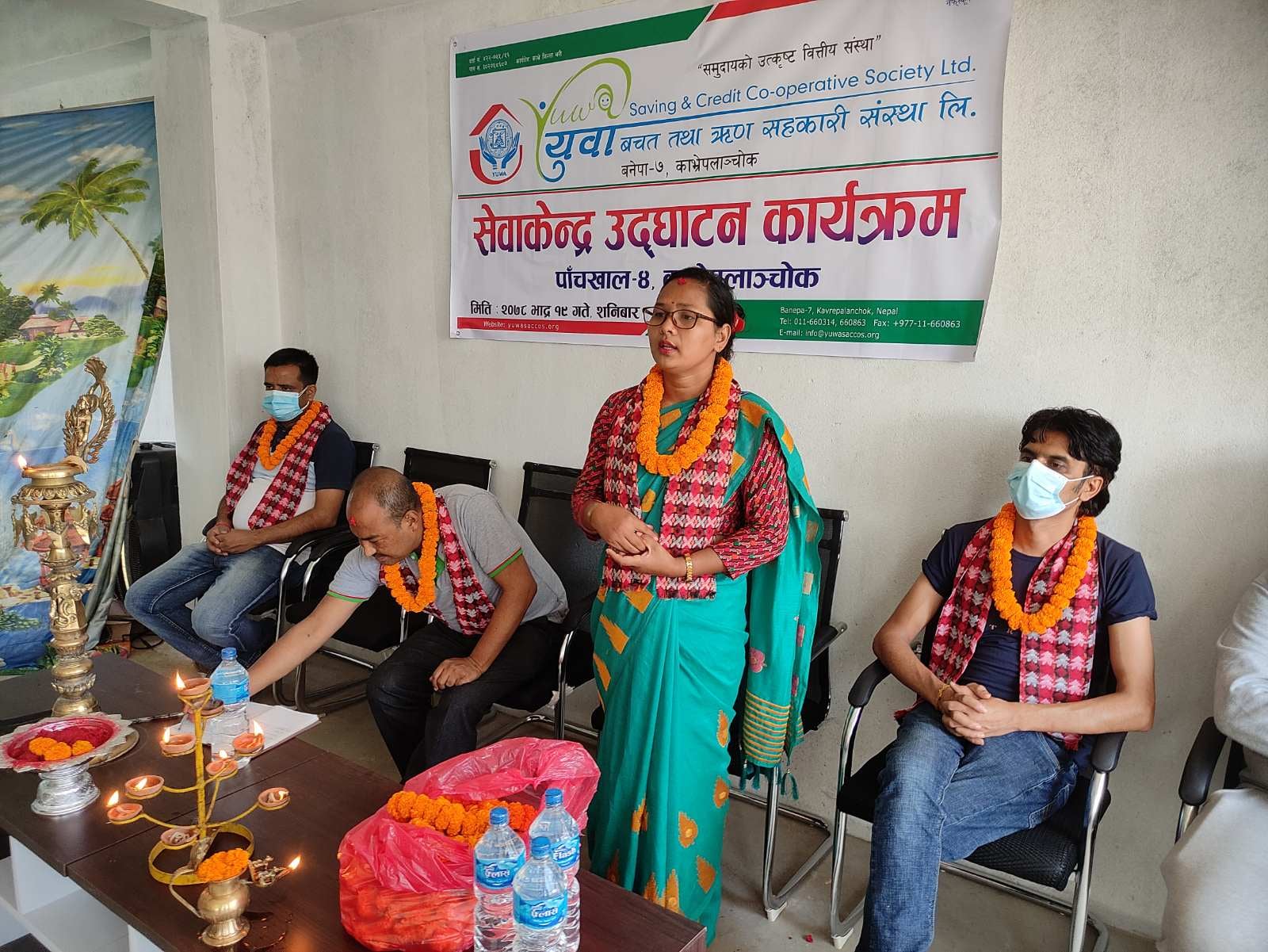 युवा साकोसको दोस्रो सेवा केन्द्र पाँचखालमा