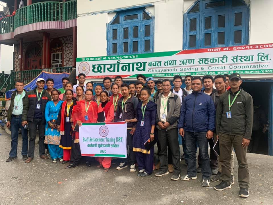 मुगुको छायाँनाथ साकोसको छलाङ