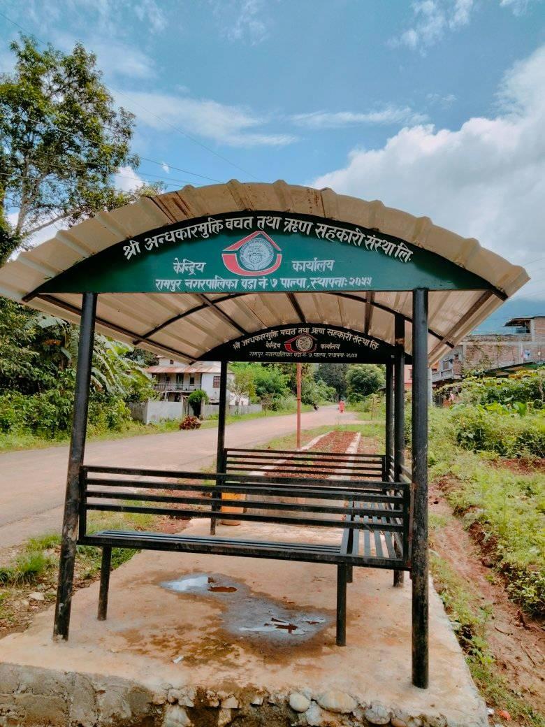‘८ वटा प्रतिक्षालय निर्माण गर्यौ’