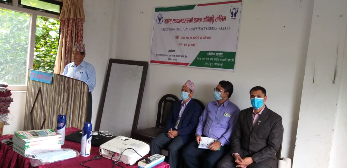 लमजुङको जनकल्याण साकोसका सञ्चालकहरुको क्षमता अभिवृद्धि तालिम बन्दीपुरमा सुरु