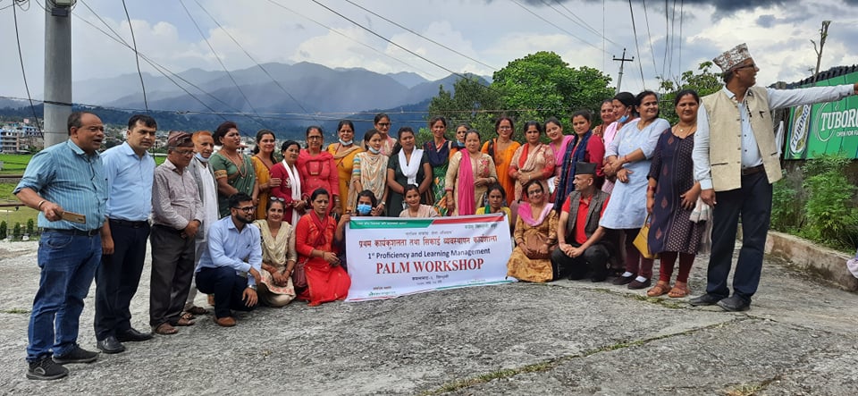 सिन्धुलीमा साकोसहरूबीच कार्यकुशलता तथा सिकाई व्यवस्थापन कार्यशाला गोष्ठी सञ्चालन