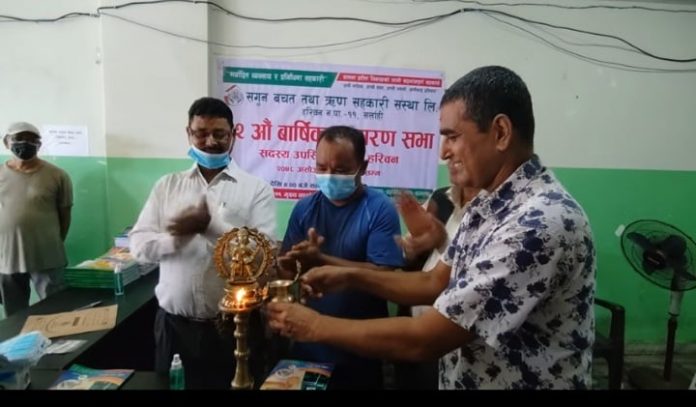 सगुन साकोसको सदस्य उपस्थिति सुरुः साधारणसभा समापन असोज ६ गते