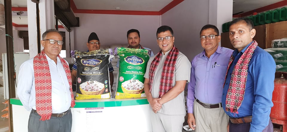 नेफ्स्कून टोलीद्वारा बाँकेको एभरेष्ट कृषि सहकारीको अवलोकन