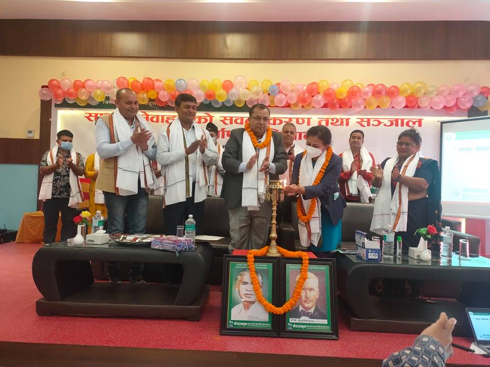 नेफ्स्कूनको आयोजनामा बर्दिबासमा साझा सेवाहरुको सबलीकरण तथा सञ्जाल निर्माण अभियान कार्यक्रम सुरु