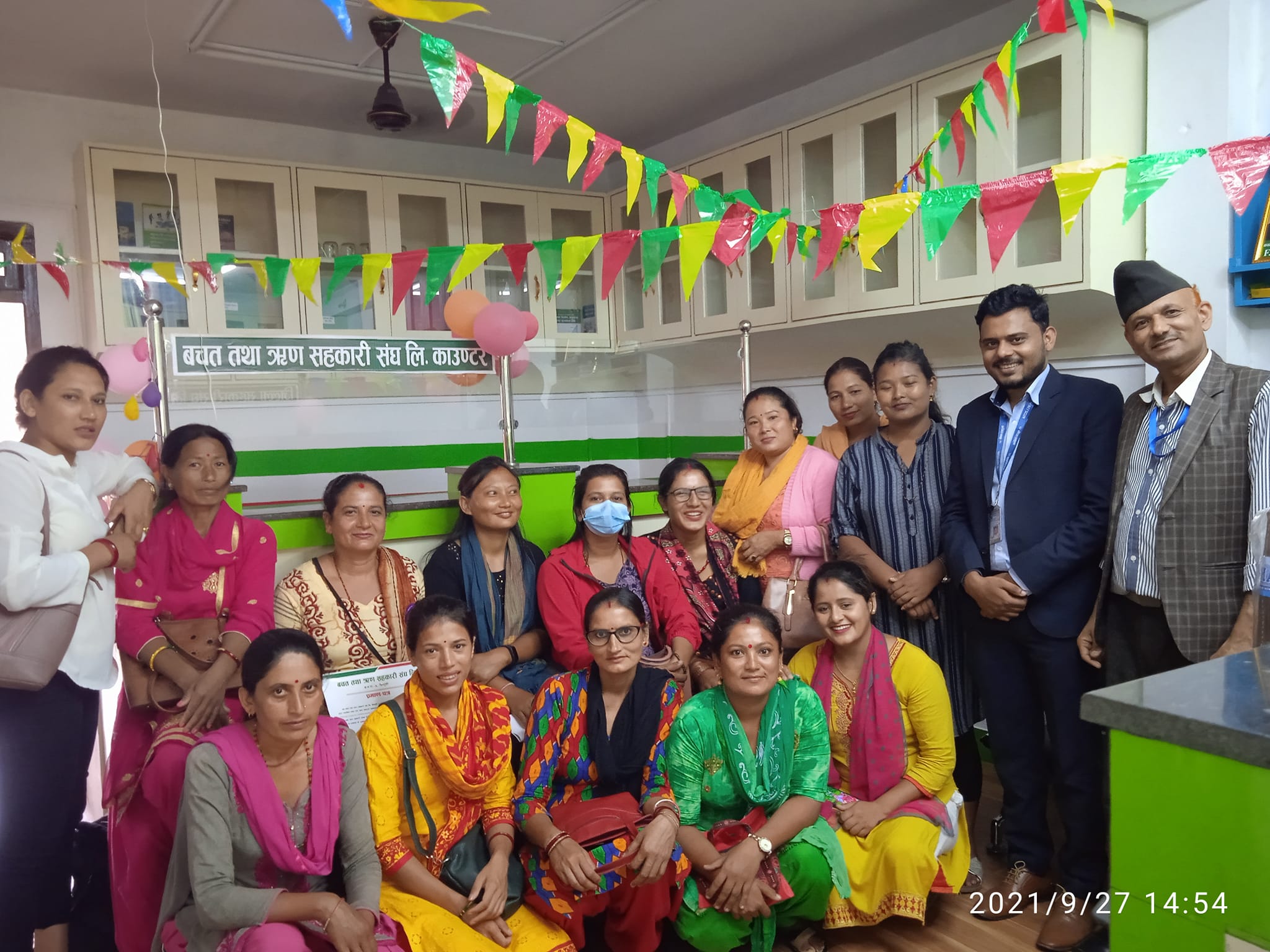 सिन्धुलीमाढीमा नेकोस सफ्टवेयर अभिमुखीकरण कार्यक्रम