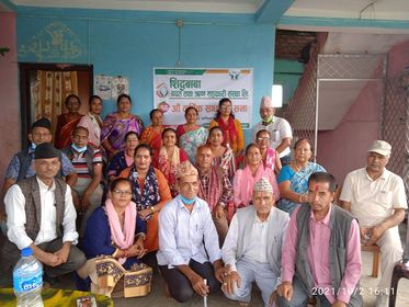सिन्धुलीस्थित सिद्धबाबा सहकारीको १४औं बार्षिक साधारणसभा सुरु 