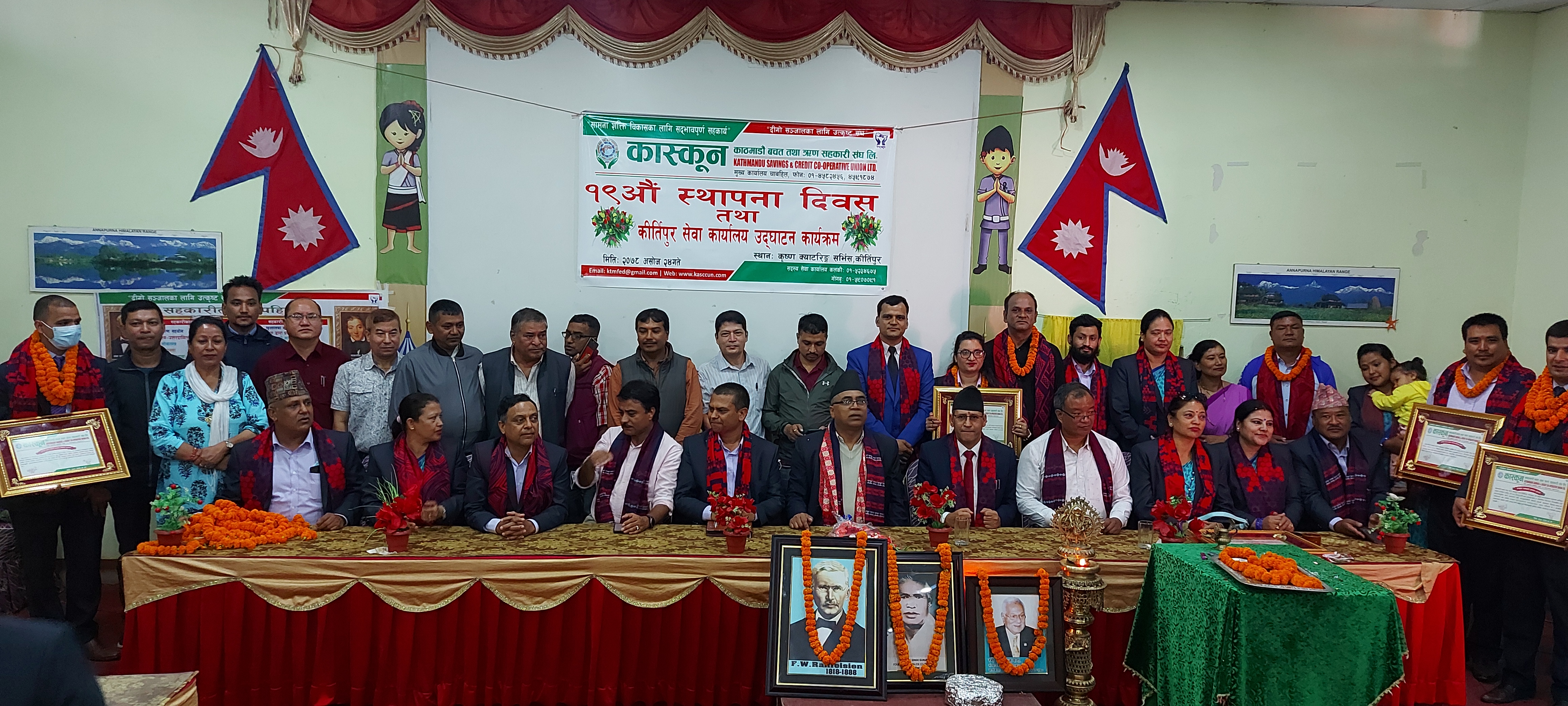 ‘काठमाडौंका कुना काप्चामा कास्कून पुग्नुपर्छ’