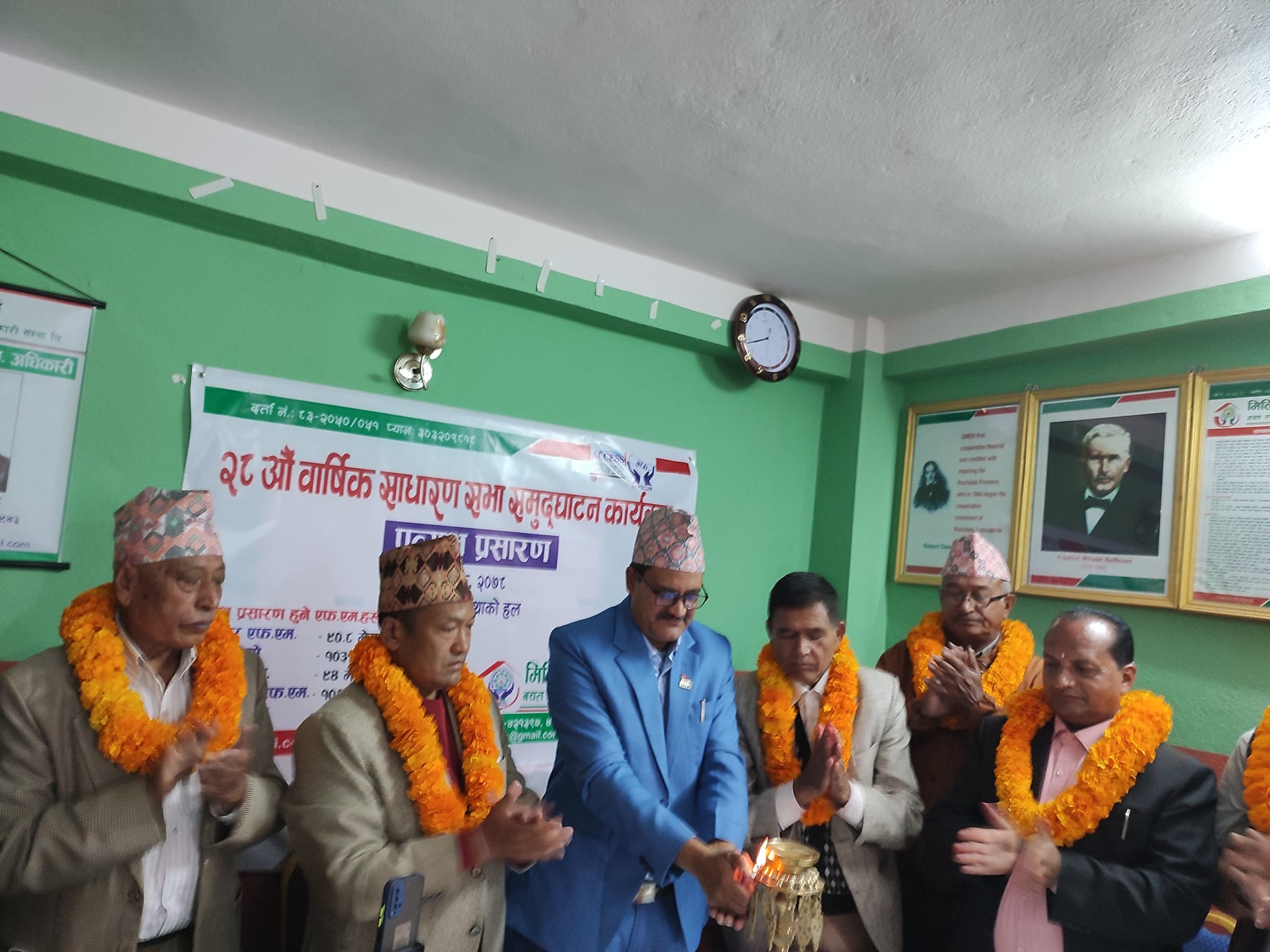 मिलिजुली कालिञ्चोक साकोसको २८ औं वार्षिक साधारण सभा उद्घाटन
