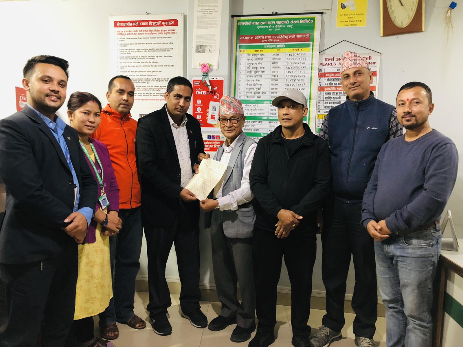 तनहुँको तिनखोले साकोस कर्ब्स कार्यक्रममा आबद्ध