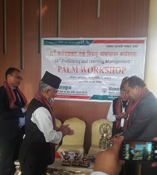 ‘सदस्यको जिवनस्तर उकास्न साकोस नेतृत्वको सोचमा परिवर्तन आवश्यक छ’