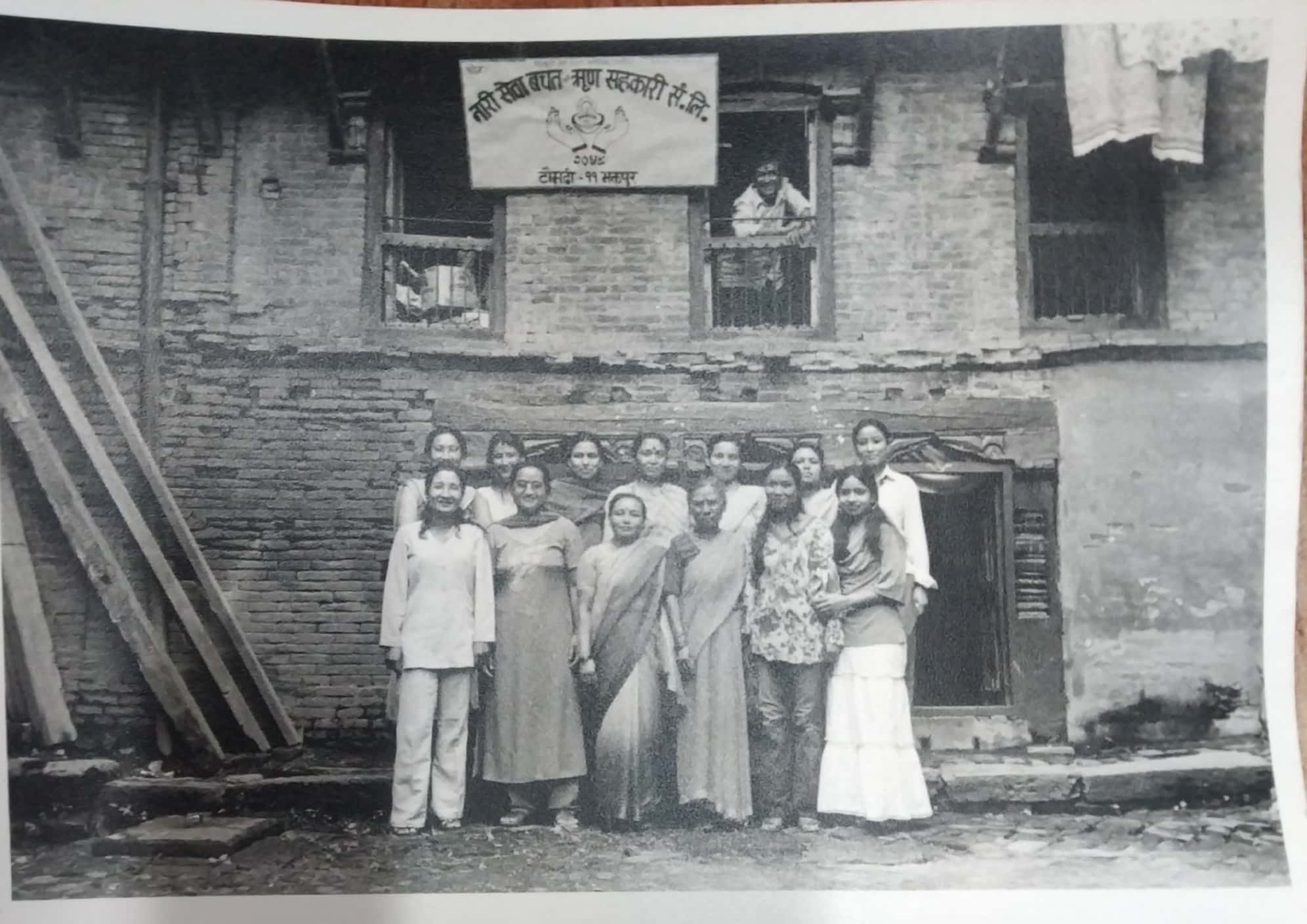 महिलाहरुलाई सशक्त र आत्मनिर्भर बनाउँदै भक्तपुरको नारी सेवा साकोस  
