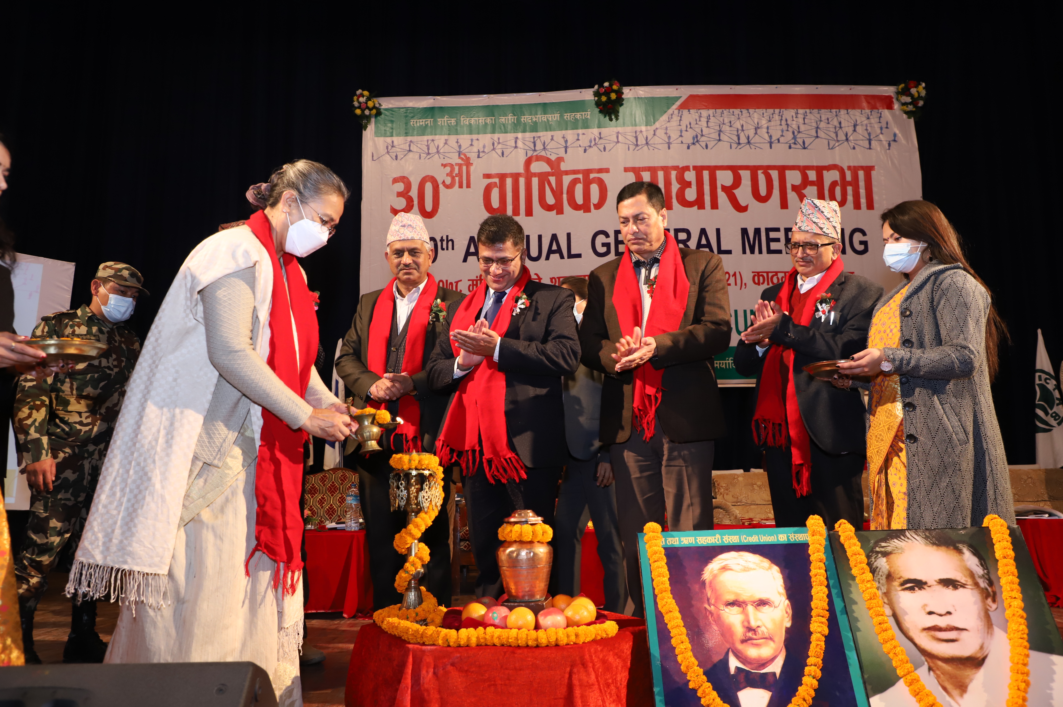नेफ्स्कूनको ३० औं वार्षिक साधारण सभाको उद्घाटन