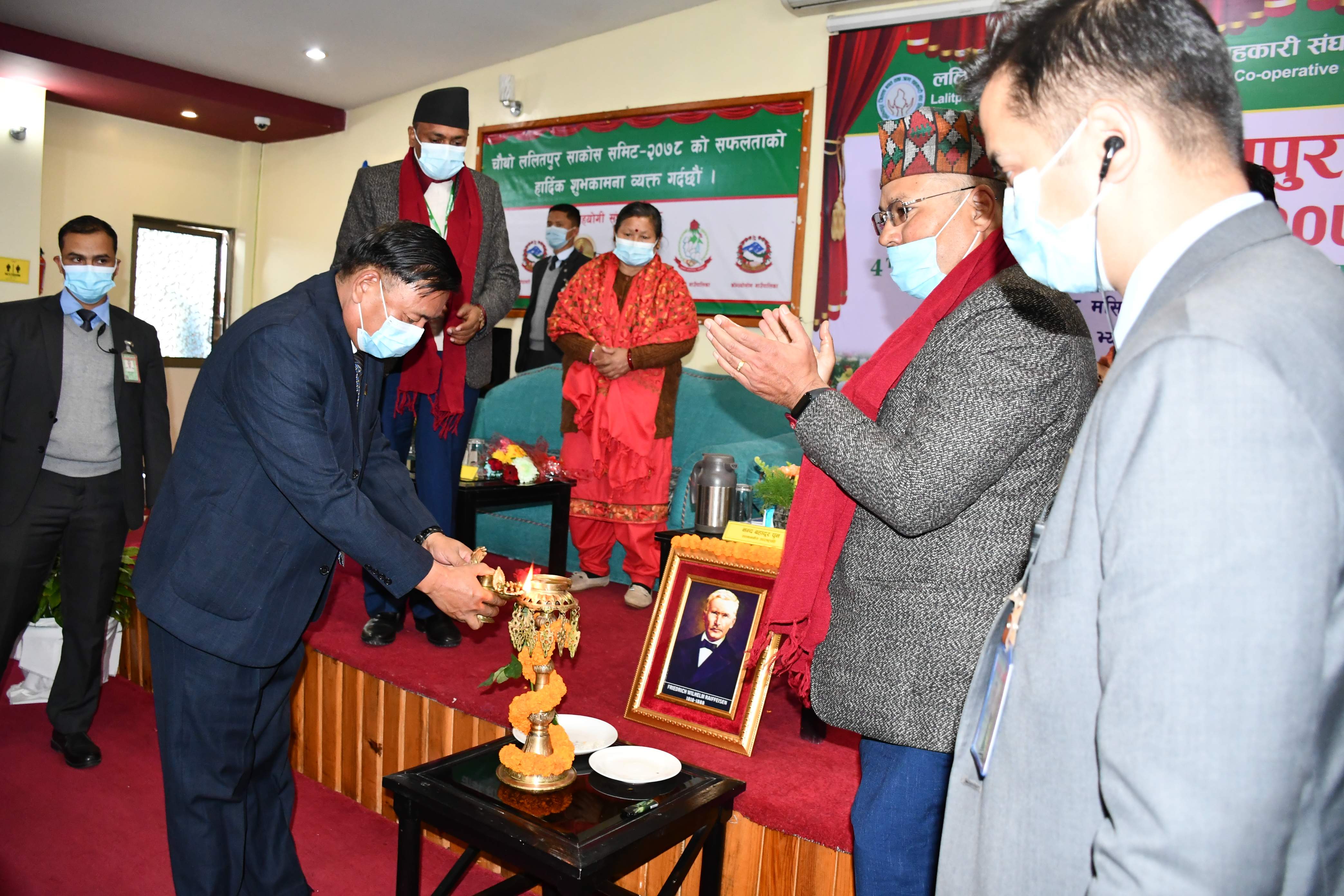 उपराष्ट्रपति पुनद्वारा चौथो ललितपुर साकोस समिट २०७८ को उद्घाटन