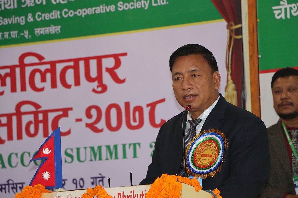 ‘सहकारी कर्जा सूचना केन्द्र स्थापनाका लागि सरकारको ध्यानाकर्षण गराउँदछु’ 