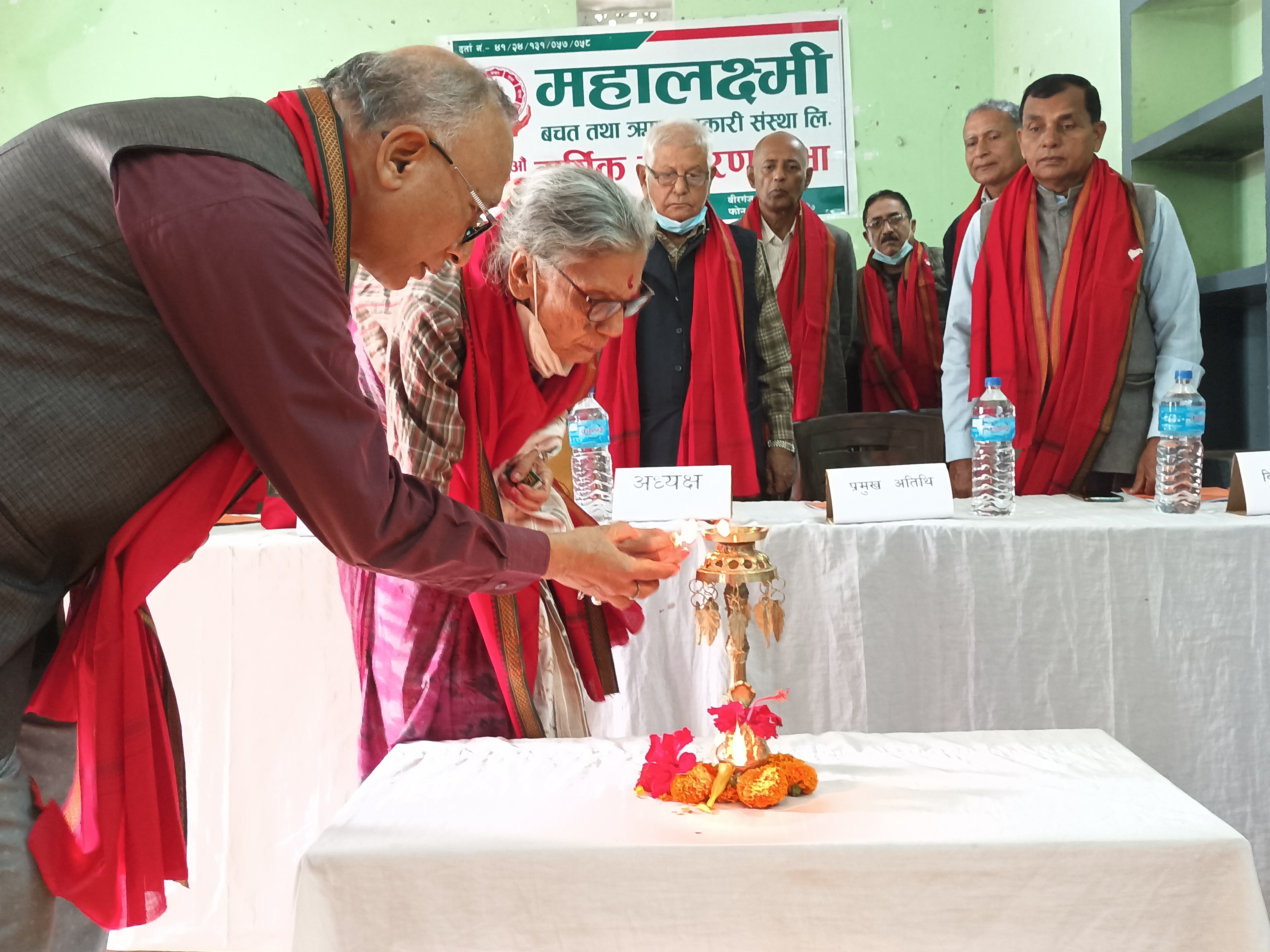 महालक्ष्मी साकोस २१औं बार्षिक साधारणसभा सम्पन्न