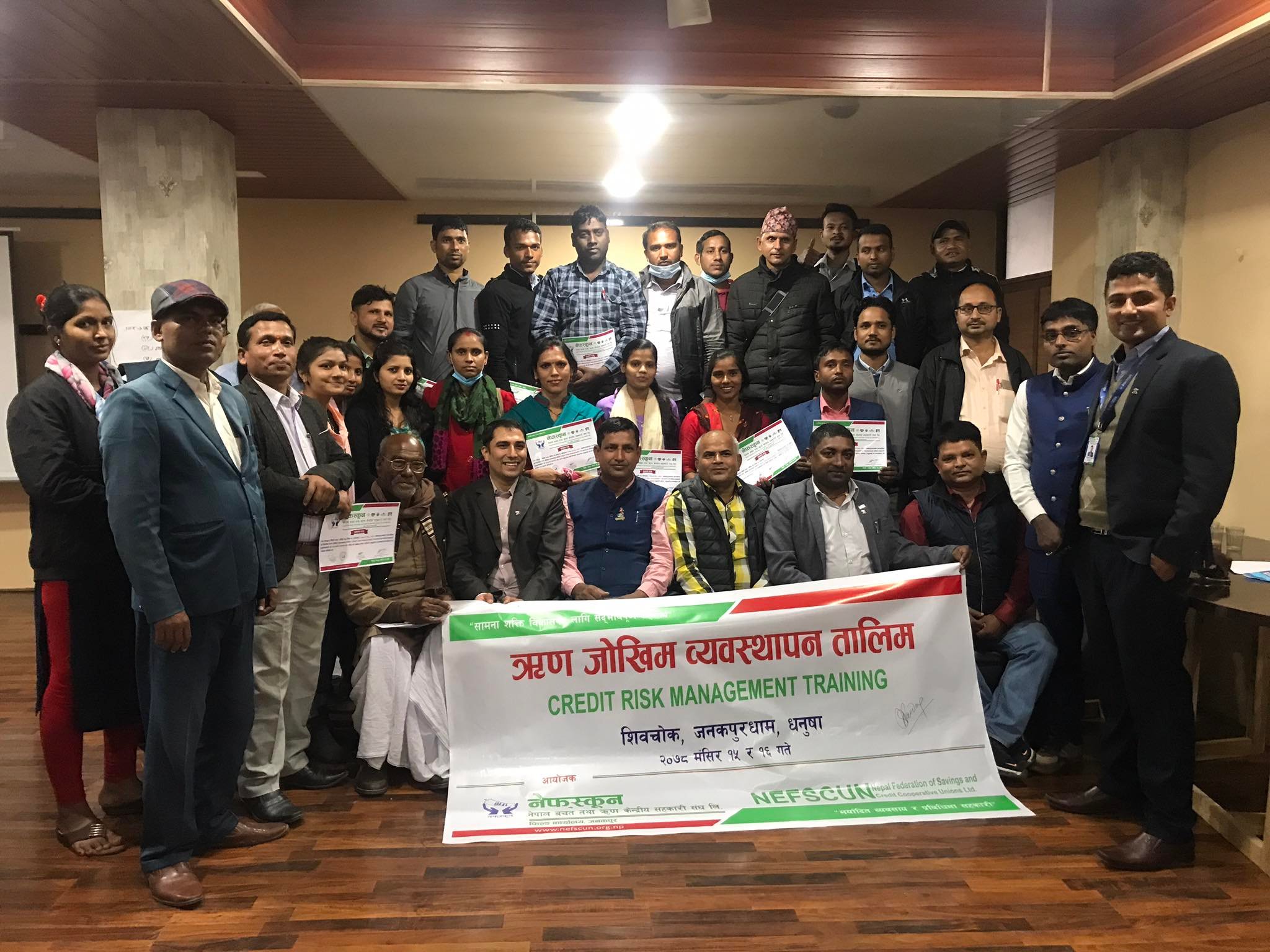 जनकपुरमा 'ऋण जोखिम व्यवस्थापन तालिम' सम्पन्न 