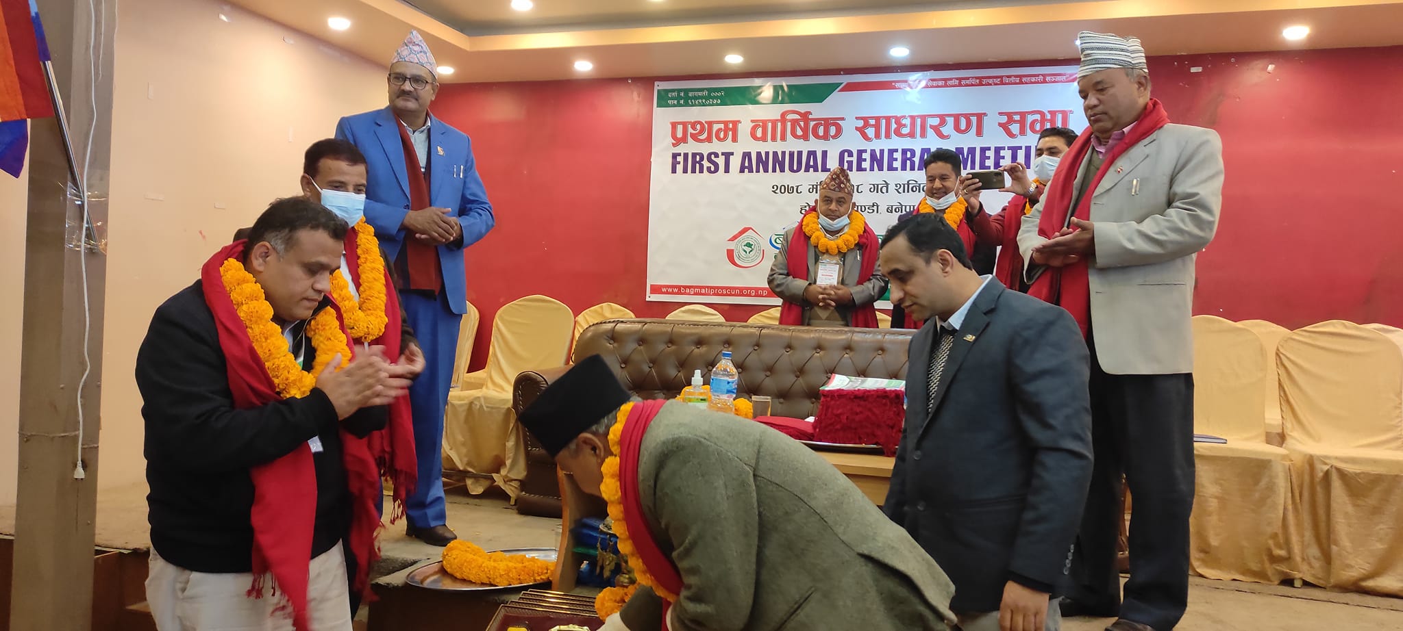 बागमती प्रोस्कूनको प्रथम बार्षिक साधारण सभा सम्पन्न