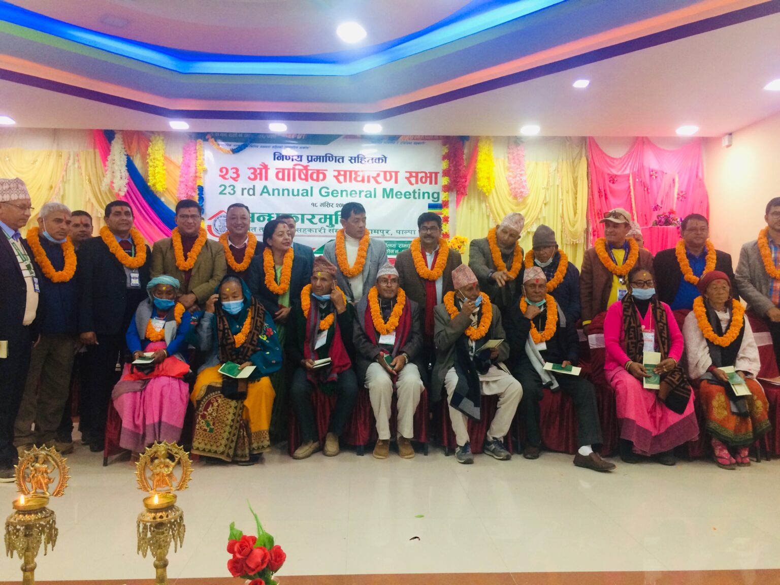 अन्धकारमुक्ति साकोसको २३औं बार्षिक साधारणसभा सम्पन्न