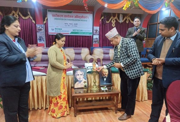 पोखरामा साकोसहरुका लागि स्तरीकरण अभिमुखीकरण 
