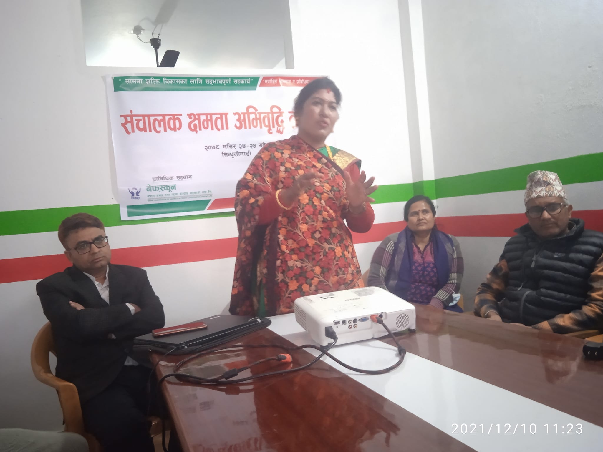 सिन्धुलीमा 'सञ्चालक क्षमता अभिवृद्धि तालिम' सुरु 