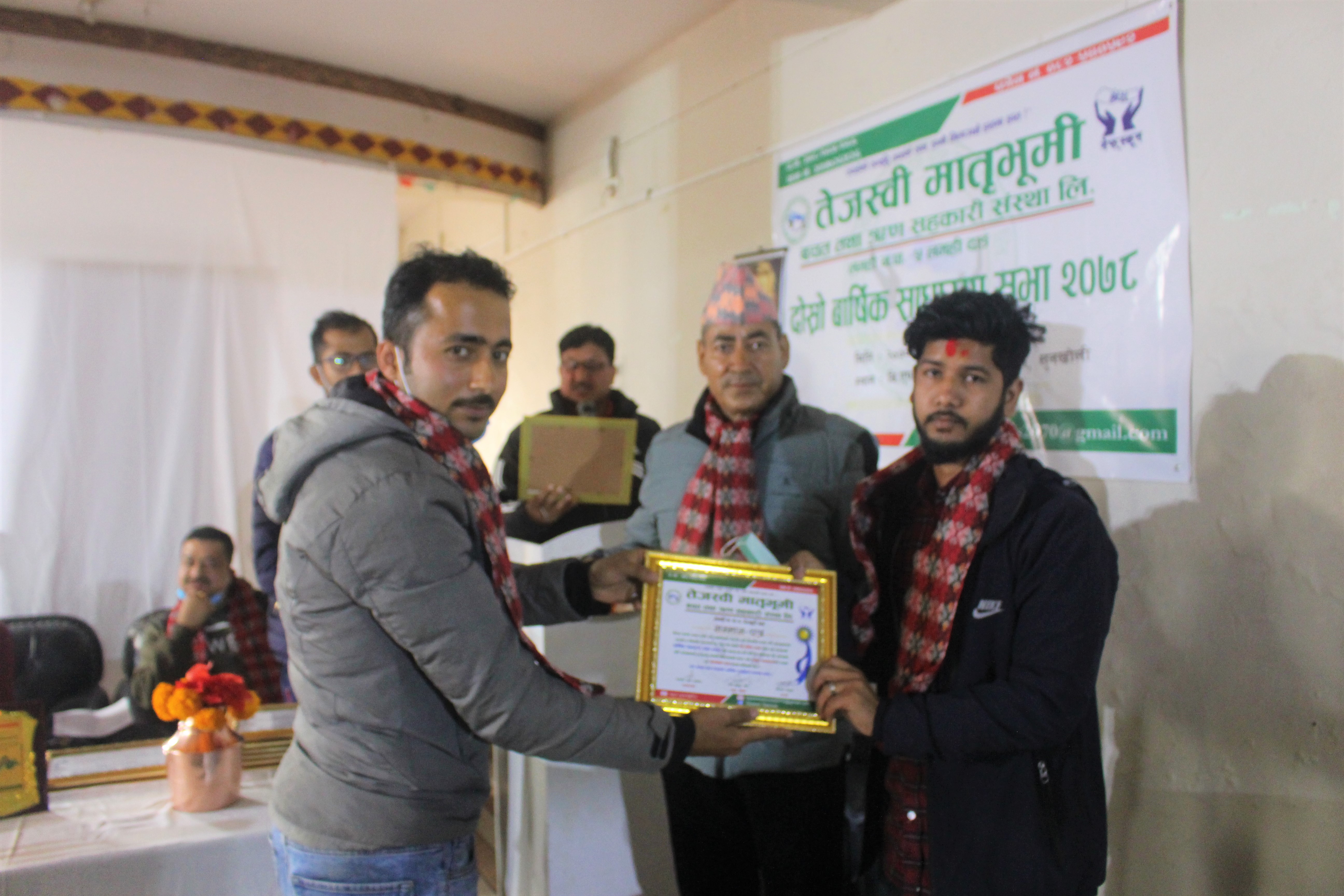 तेजस्वी मातृभूमी साकोस लमहीको दोस्रो बार्षिक साधारणसभा सम्पन्न