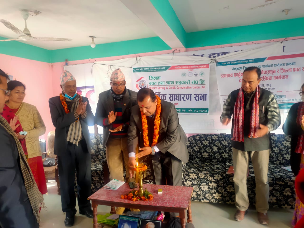 दाङ जिल्ला बचत तथा ऋण सहकारी संघ लि. को १५ औं बार्षिक साधारणसभा सम्पन्न 