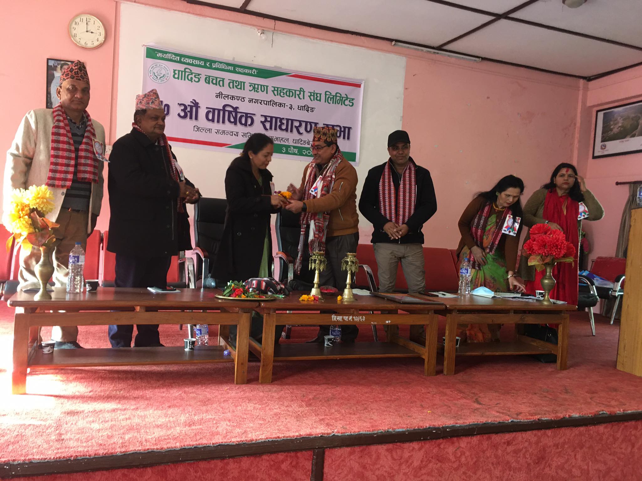 धादिङ जिल्ला बचत संघको १७औं बार्षिक साधारणसभा सम्पन्न, नवराज शर्माको अध्यक्षतामा नयाँ सञ्चालक समिति चयन