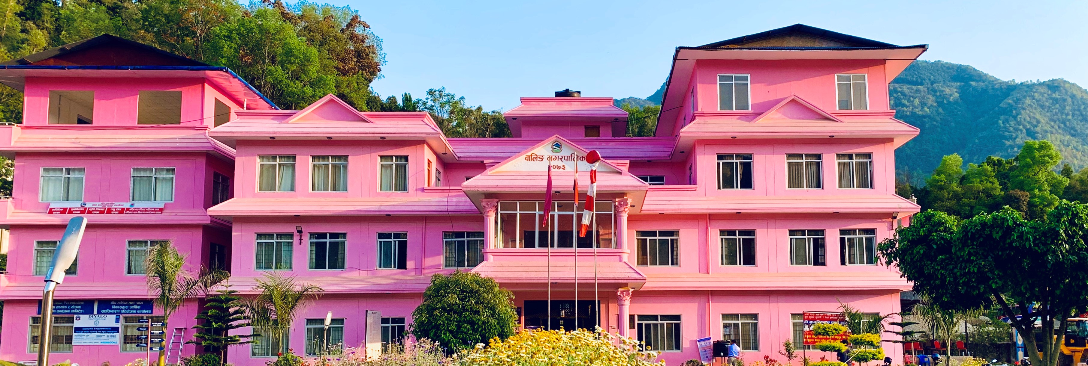 नेफ्स्कूनको अगुवाइमा वालिङ नगरपालिकामा सहकारी जागरणको काम हुँदै