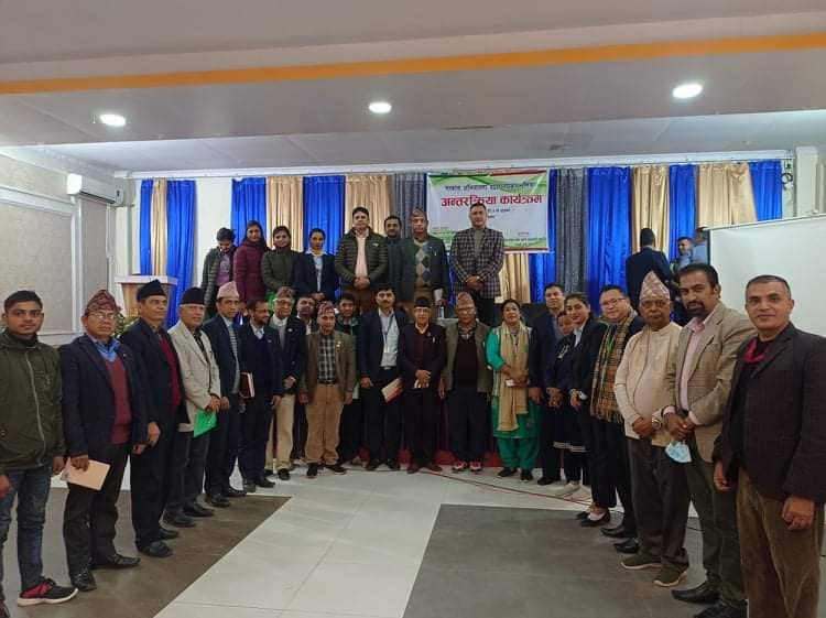 ‘साकोस अभियानमा प्रदेश संघको भूमिका’ विषयक अन्तरक्रिया कार्यक्रम सम्पन्न