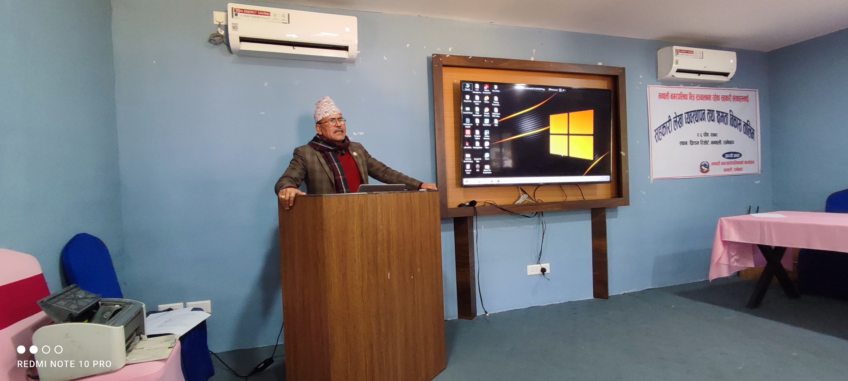 मन्थली नगरपालिकाको आयोजनामा ‘सहकारी लेखा व्यवस्थापन तालिम’ सम्पन्न