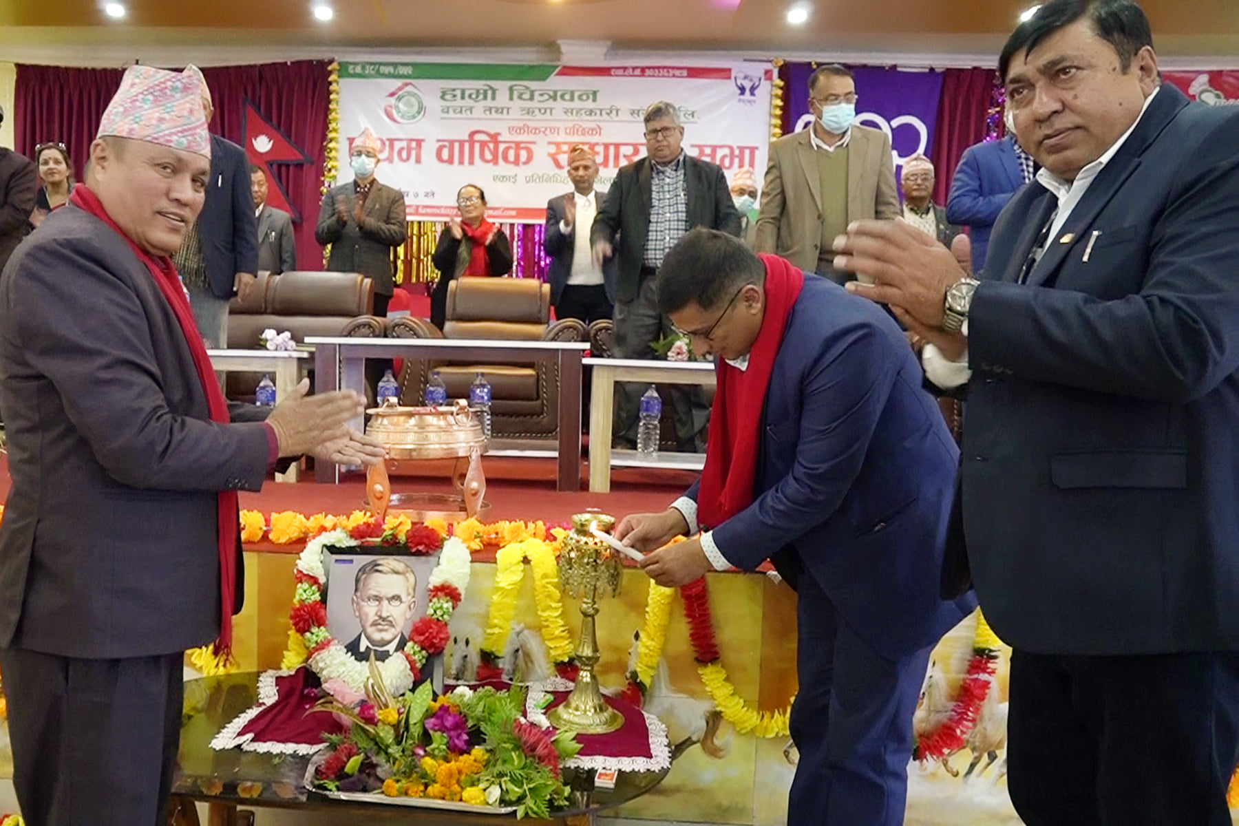 हाम्रो चित्रवन साकोसको एकीकरणपछिको पहिलो साधारणसभा सम्पन्न