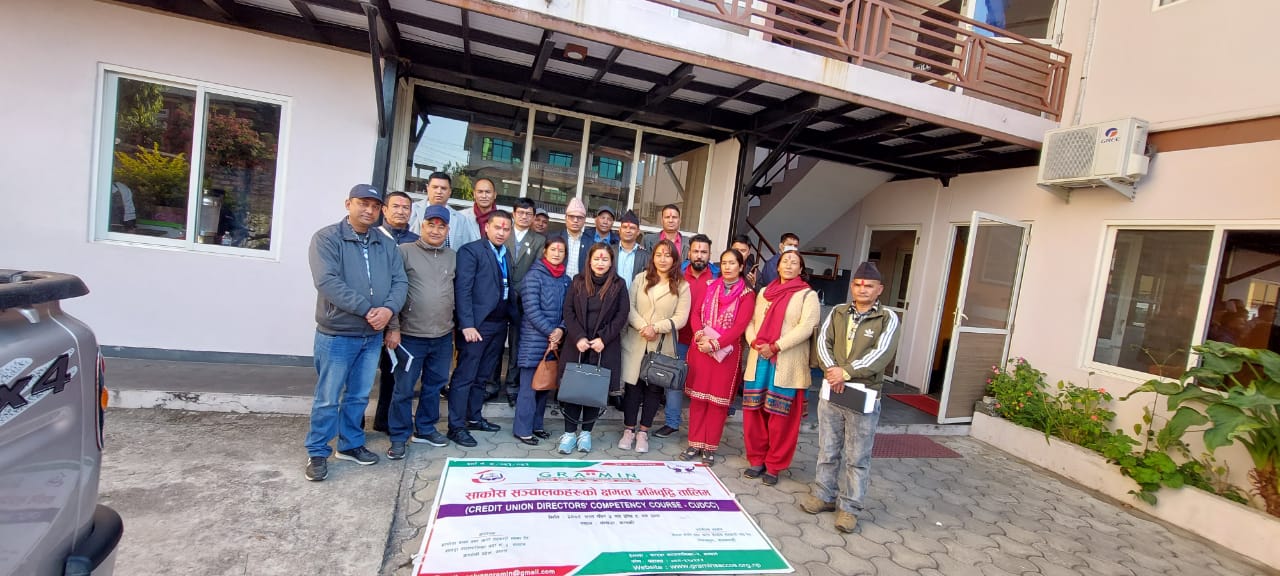 गाम्रीण साकोस सल्यानका सञ्चालकहरुको क्षमता अभिवृद्धि तालिम पोखरामा सम्पन्न