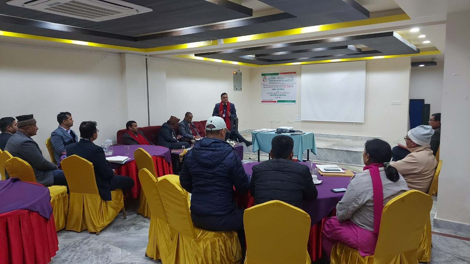 बागमती प्रदेश सहकारी अभियानका साझा सवाल विषयक अन्तरक्रिया सम्पन्न 