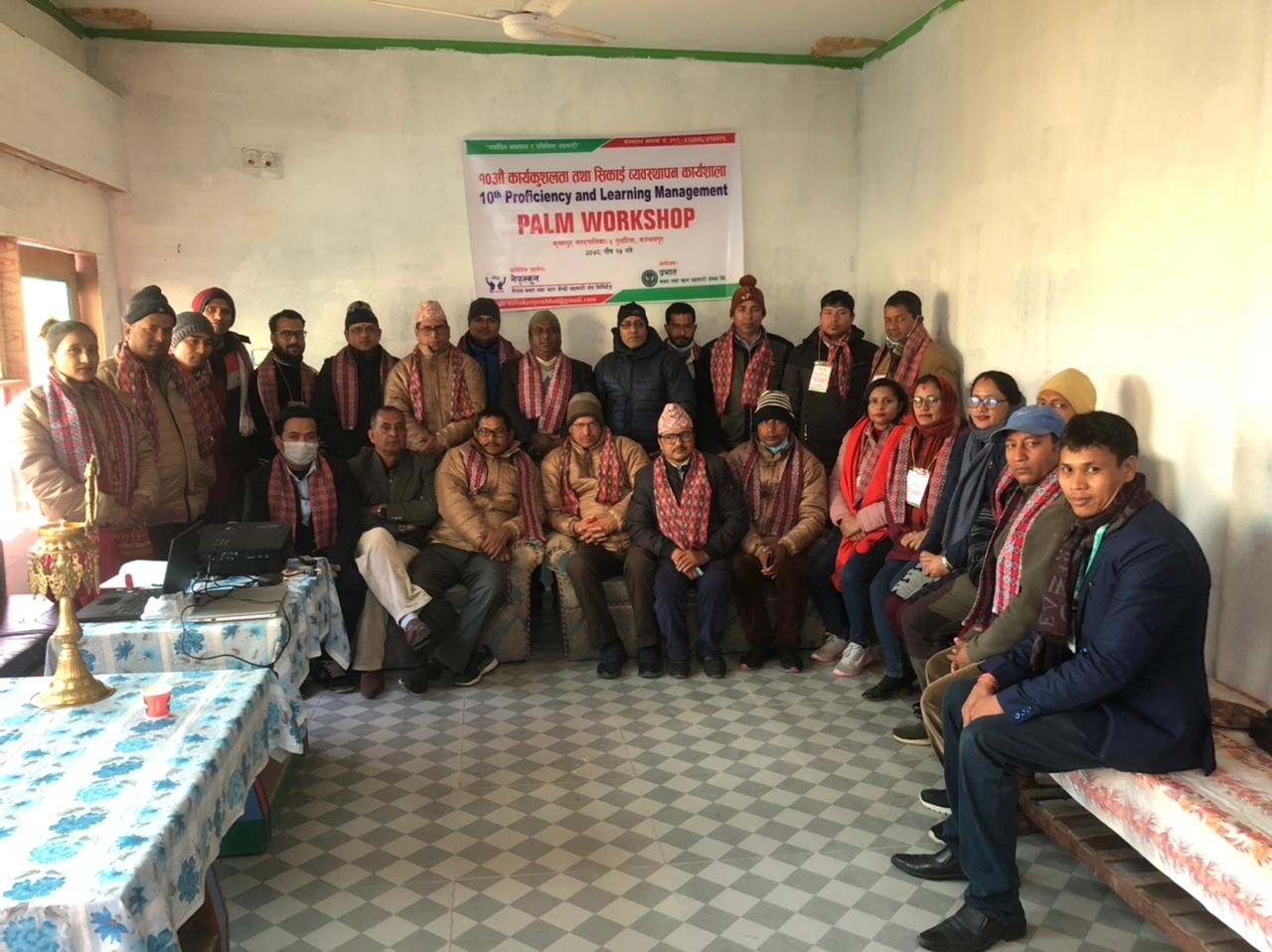 कञ्चनपुरको प्रभात साकोसको आयोजनामा सिकाई व्यवस्थापन कार्यशाला