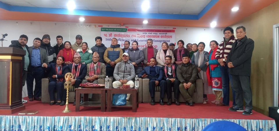 शारदामाई साकोसको आयोजनामा सिकाइ व्यवस्थापन कार्यशाला सम्पन्न