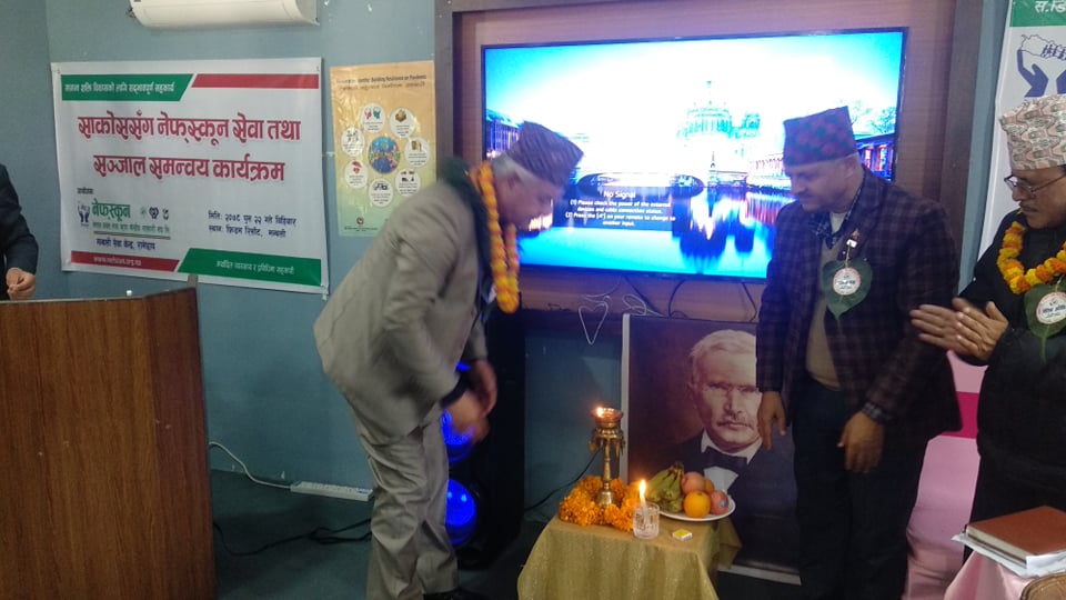 रामेछाप जिल्ला बचत संघको १४ औं साधारण सभा सम्पन्न, अरु २ कार्यक्रम पनि आयोजना
