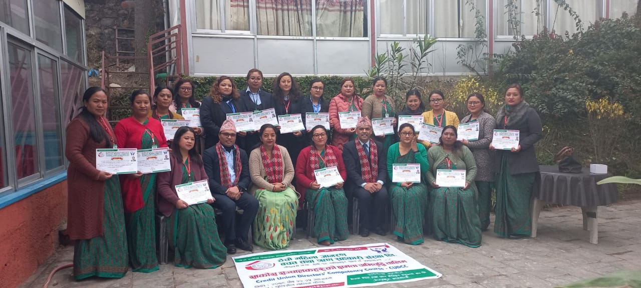ठेचो महिला जागरण साकोसको CUDCC तालिम धुलिखेलमा सम्पन्न 