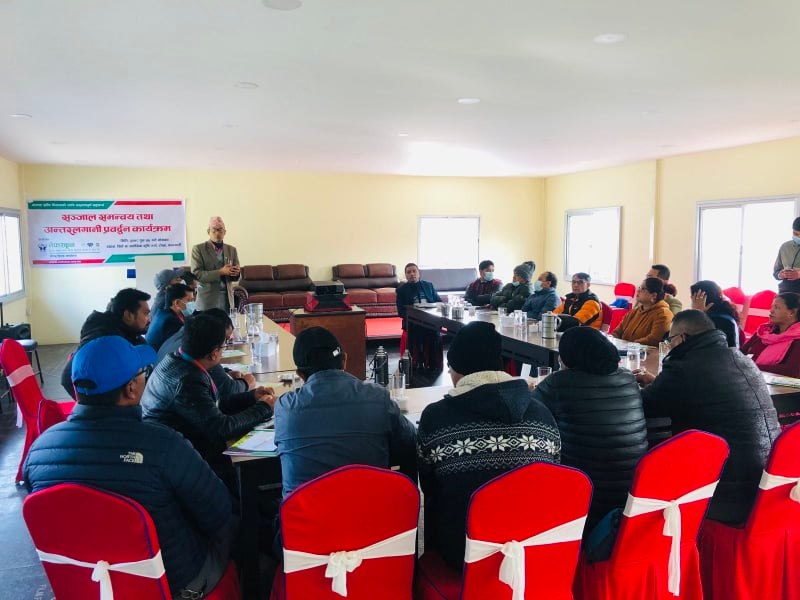 टोखामा साकोसहरूबीच सञ्जाल समन्वय तथा अन्तरलगानी प्रवर्धन कार्यक्रम सञ्चालन