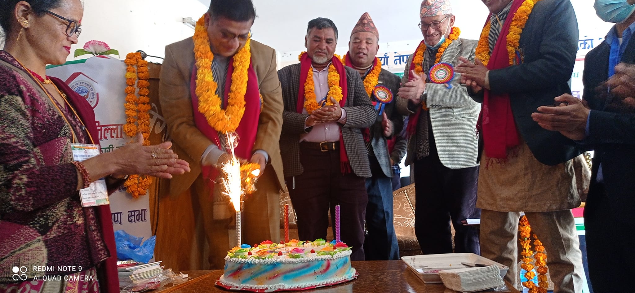 दोलखा जिल्ला बचत संघको २३औं बार्षिक साधारणसभा सम्पन्न