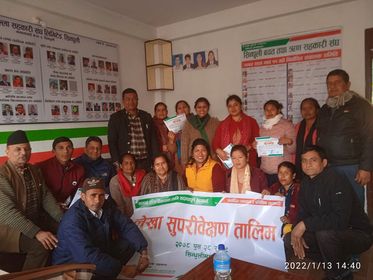 लेखा सुपरिवेक्षण समितिको क्षमता अभिवृद्धि तालिम सम्पन्न
