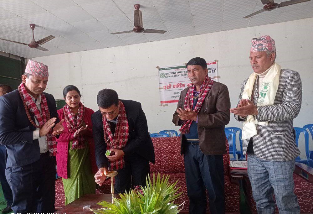 जिल्ला बचत संघ झापाको दशौं बार्षिक साधारणसभा सम्पन्न