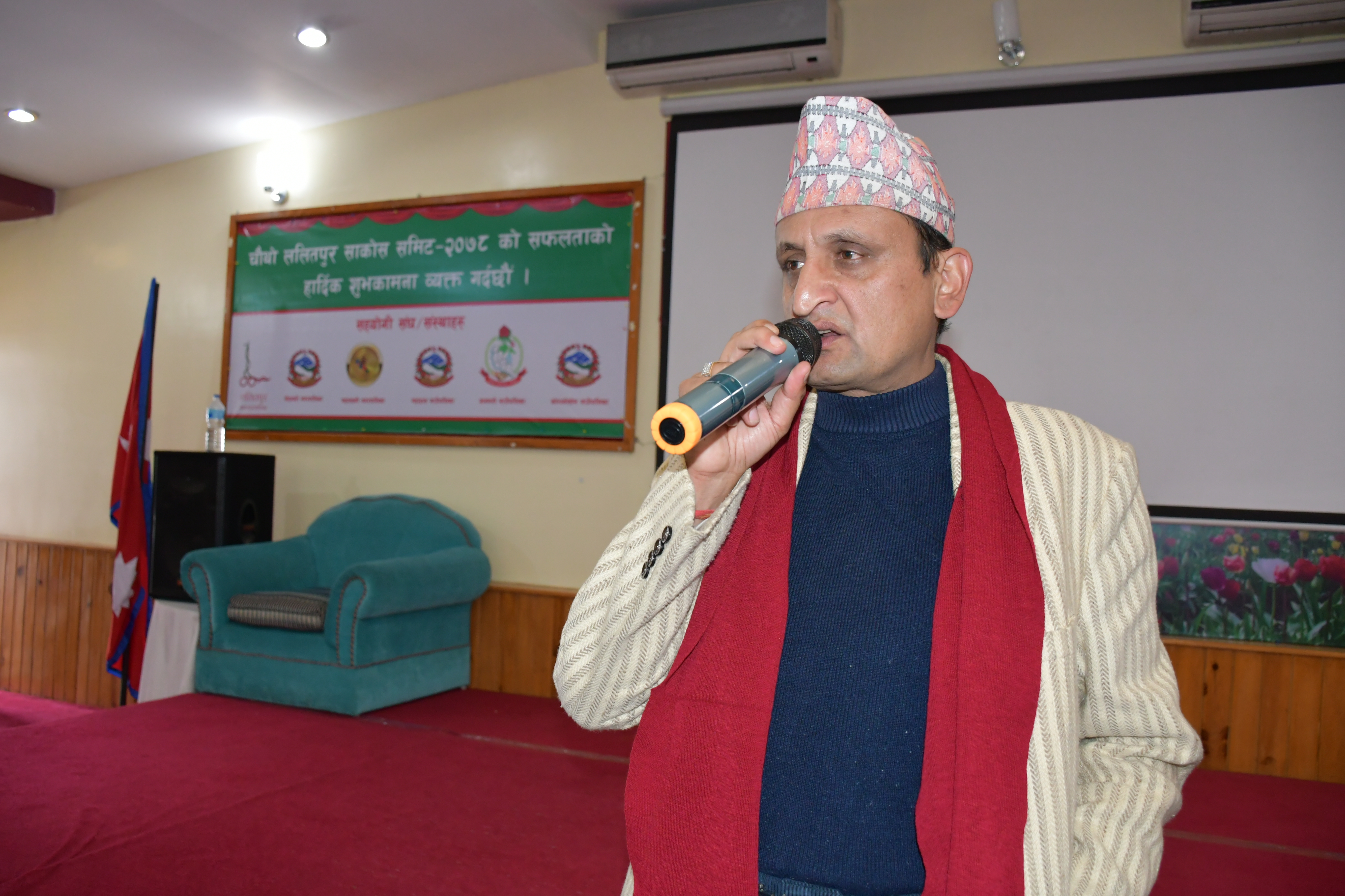 साकोस ऐन आवश्यक भइसकेको छः रजिष्ट्रार अधिकारी