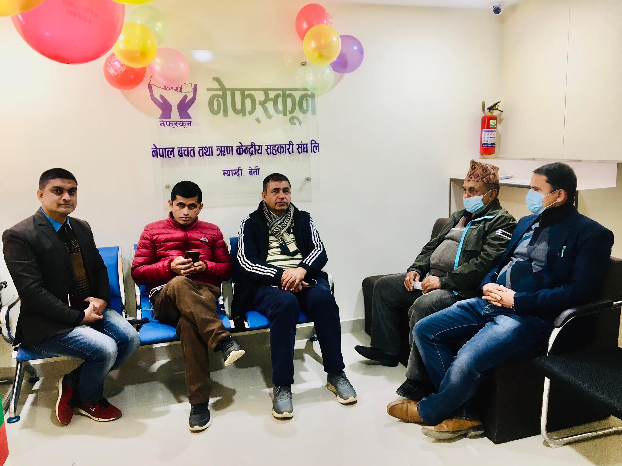 नेफ्स्कून म्याग्दी सेवा केन्द्र उद्घाटन तथा कारोबार सञ्चालन