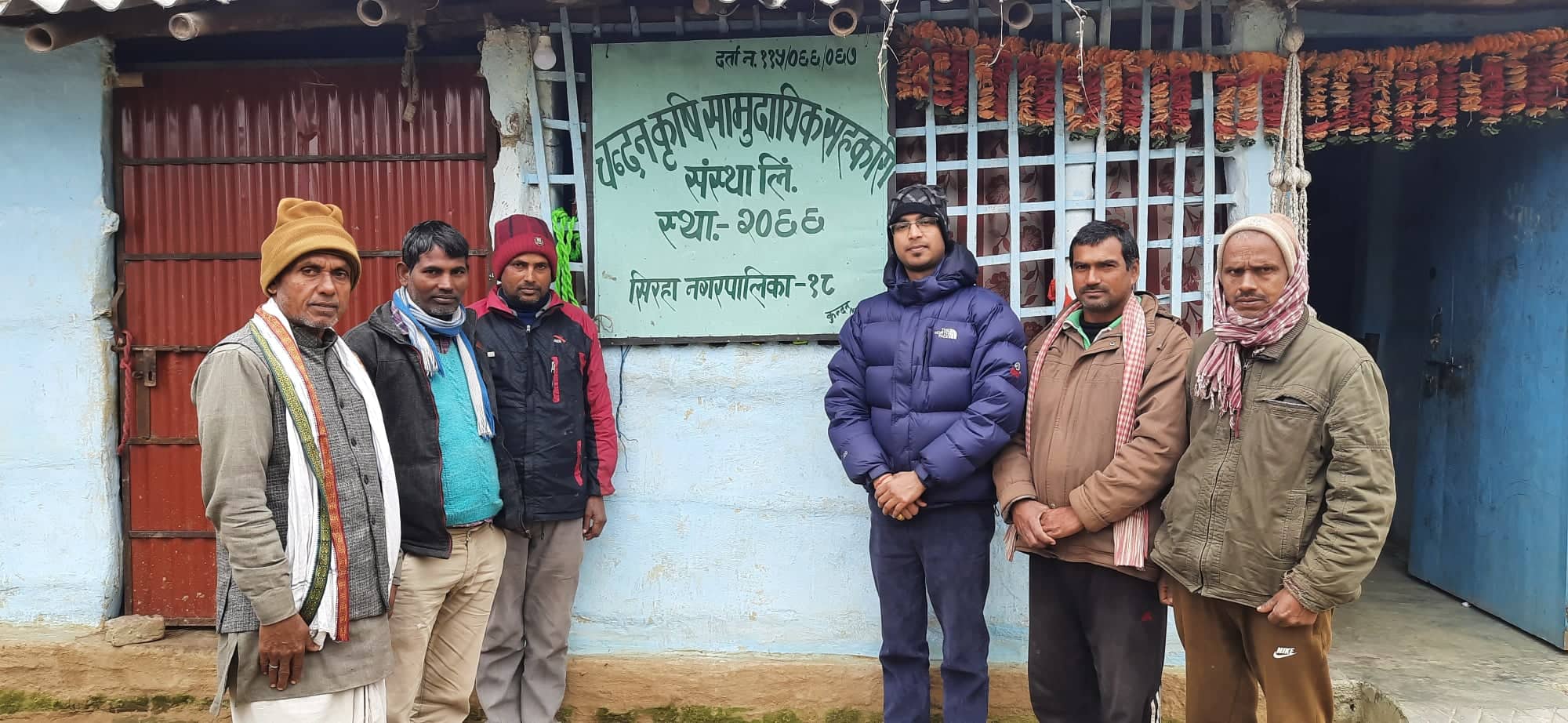 सिरहा नगरपालिकाका सहकारीहरुको अवस्था मापन गरिदै 